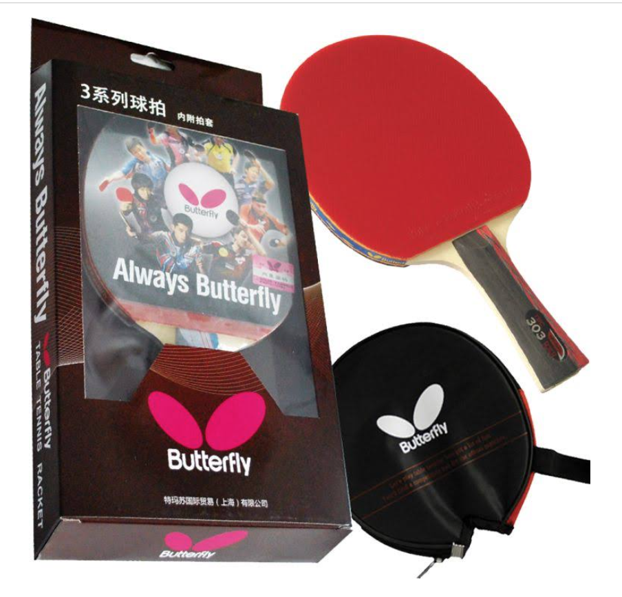 Butterfly 303 FL Table Tennis Racket